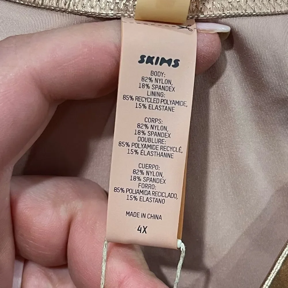 NWT Skims Metallic Dippy Swim Bikini Bottom Mid-Waist Swimwear Champagne Size 4X